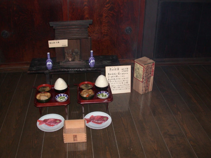 ebisudaikoku20060120.jpg 716537 111K