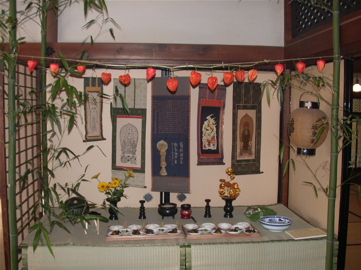 bondana20060713.jpg 716537 164K