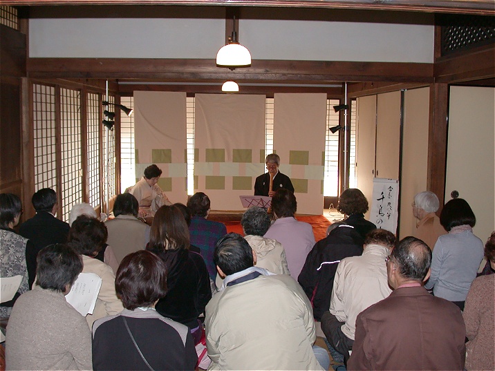 hougaku.jpg 716537 158K