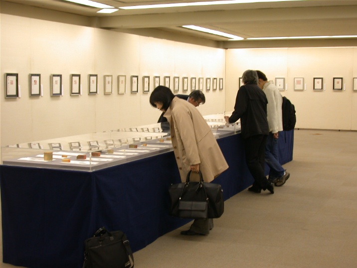 tenkokuten20060429.jpg 716537 96K