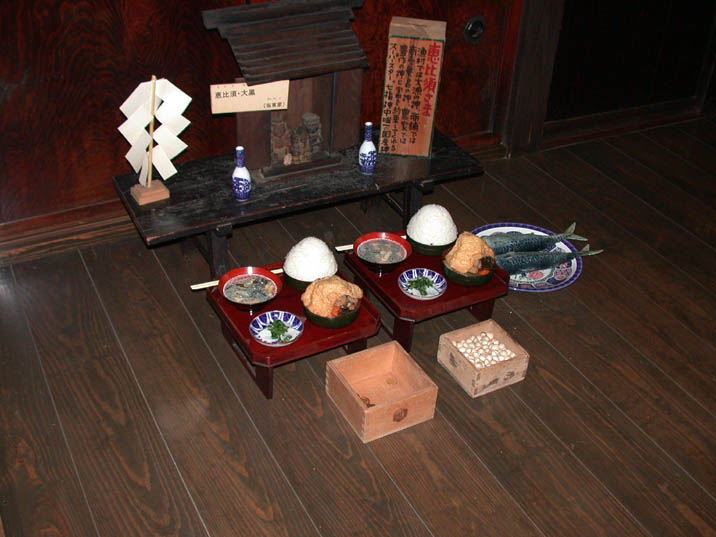 ebisukou20071120.jpg 716��537 63K