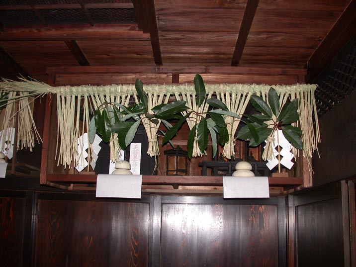 syougatukazari20071225.JPG 716��537 74K