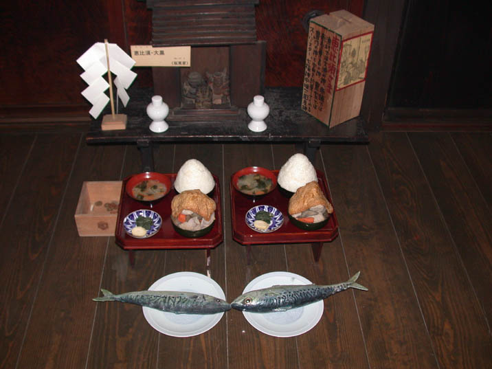 ebisuko090121.JPG 716��537 56K