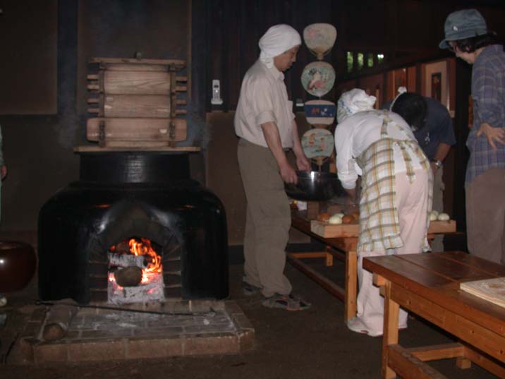 hatuyama090701.JPG 716��537 37K