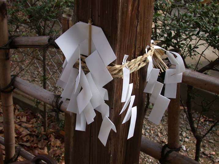 idogamisama091225.JPG 716��537 65K