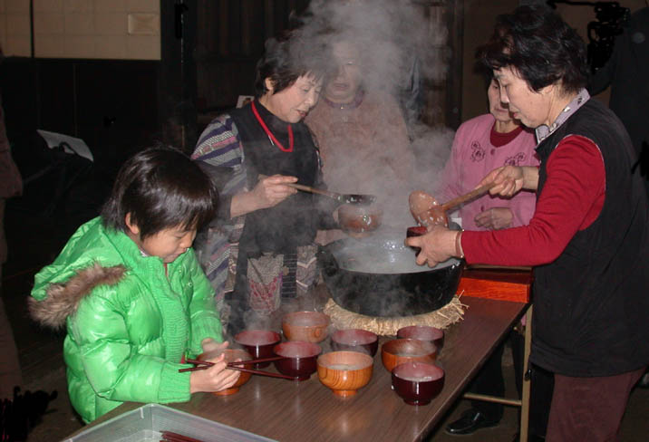 nanakusagayu090107-1.JPG 716��488 55K