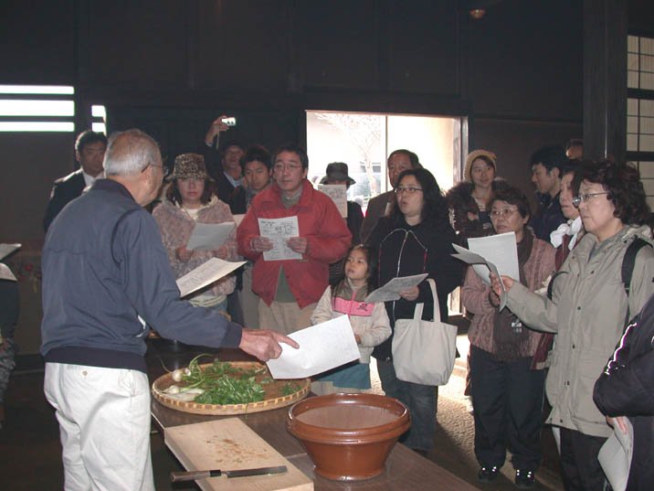 nanakusagayu090107-2.JPG 716��537 60K