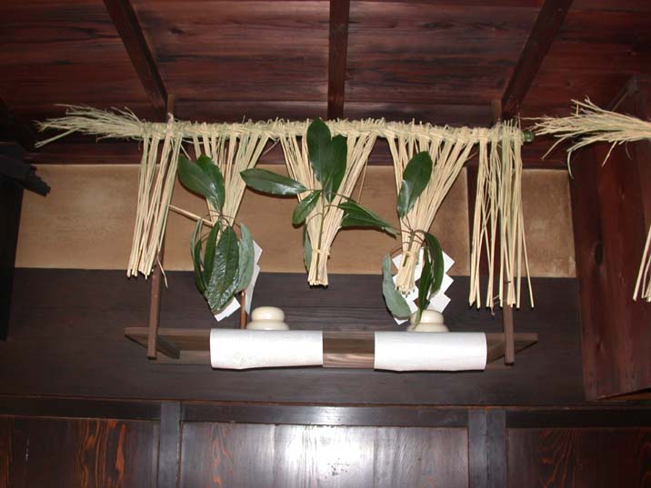 tosigamisama091225.JPG 716��537 50K