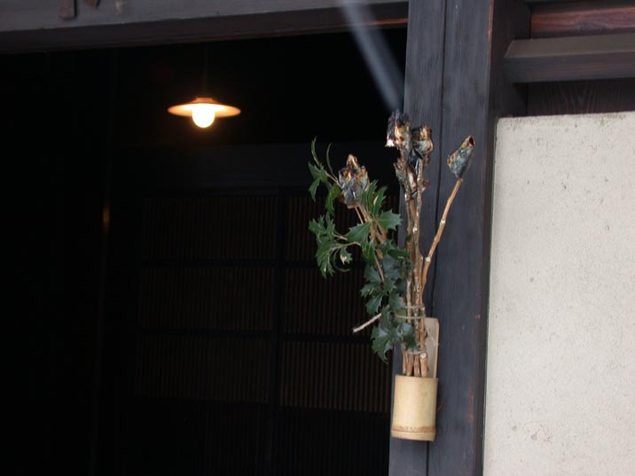 iwasikasira.JPG 716��537 34K