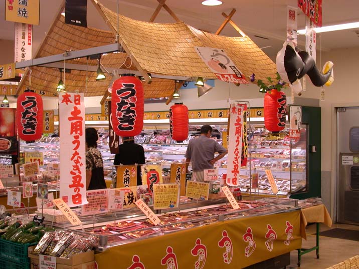 usinohi100726-1.JPG 716��537 93K