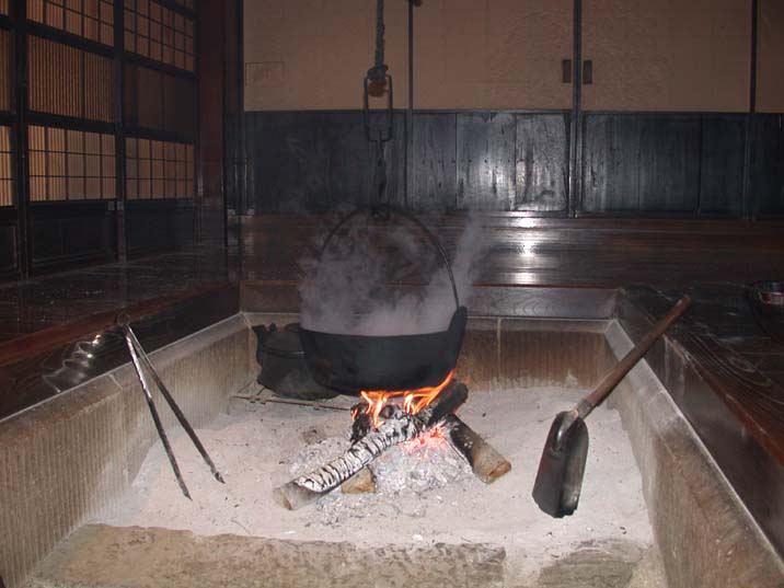 nanakusagayu110107-2.JPG 716537 45K