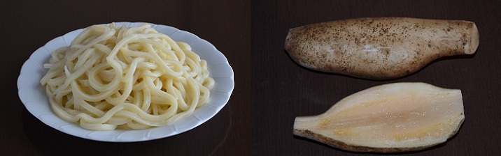 udon-yacon121226-55.jpg 716224 94K